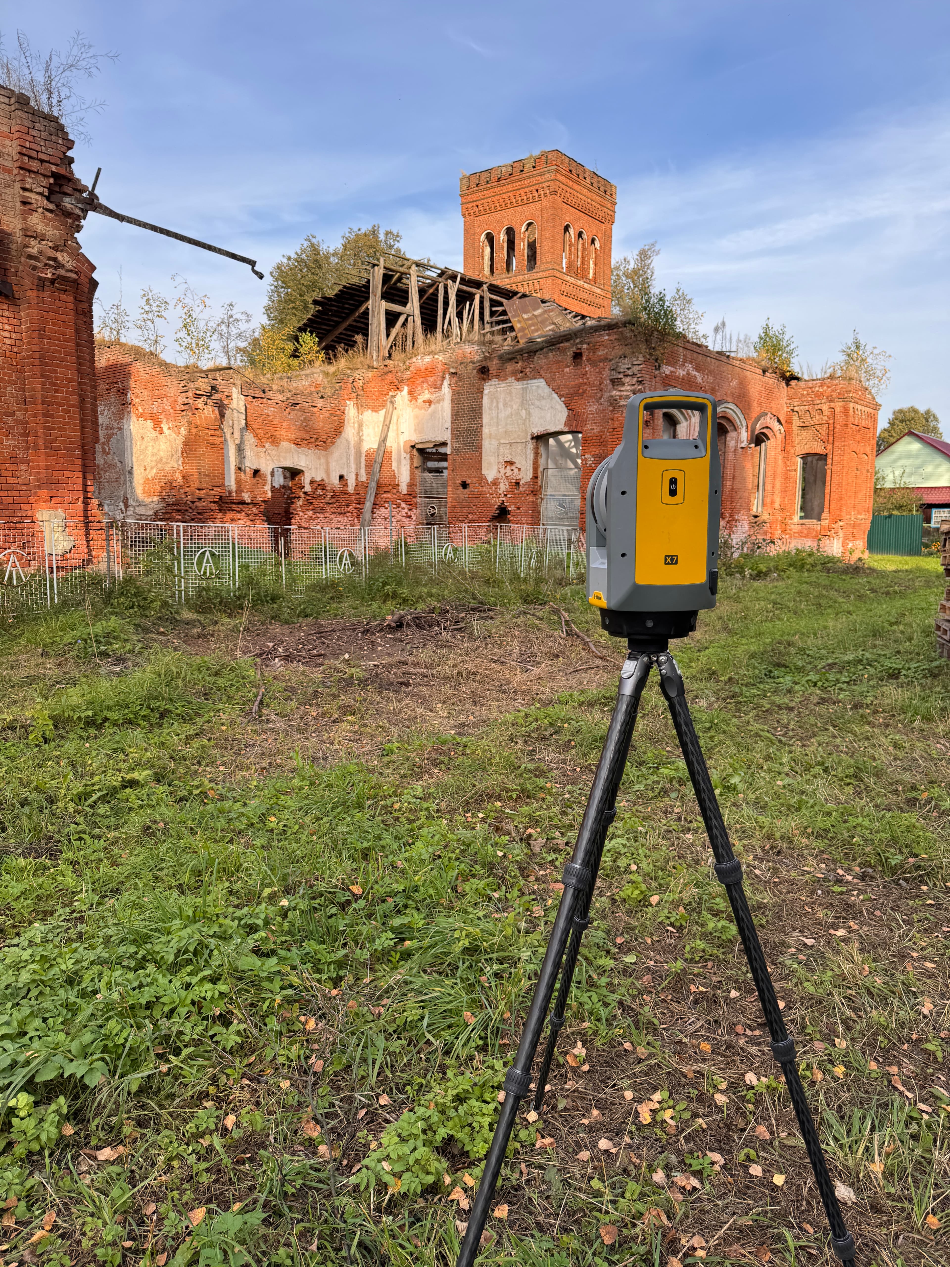 Фрагмент объекта — 1